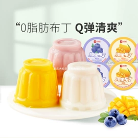 混合坚果;西式糕点;膨化