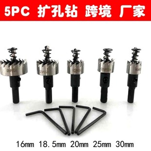 �羳HSS������_�������b�����FƤ16-30�U����^5pc���P��_����