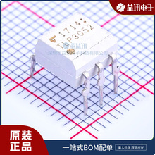��̖TLP3052(S,C,F) Ʒ�Ɩ|֥TOSHIBA DIP-5���� IC оƬIC