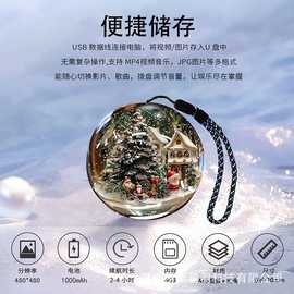 节日礼物3D透明水晶球播放器图片视频播放圣诞感恩儿童礼物玻璃球