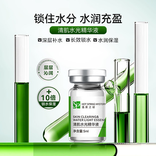 ��Ȫ֮�i�弡ˮ�⾫�AҺ�����aˮ����ˮ��ƽ����ƶ����]�ڷ۴�