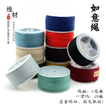 �����K2mm�ֹ����K����朾����K�t�K���K�������K�錚��diy����