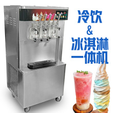 WtѩCļӱܙC[๦Slush̝{C