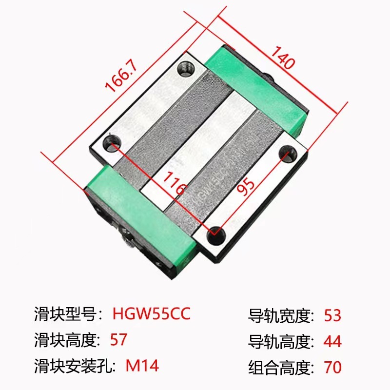 直线导轨国产线性滑块法兰四方 HGH/HGW15/20/25/30CA/CC线轨滑轨|undefined