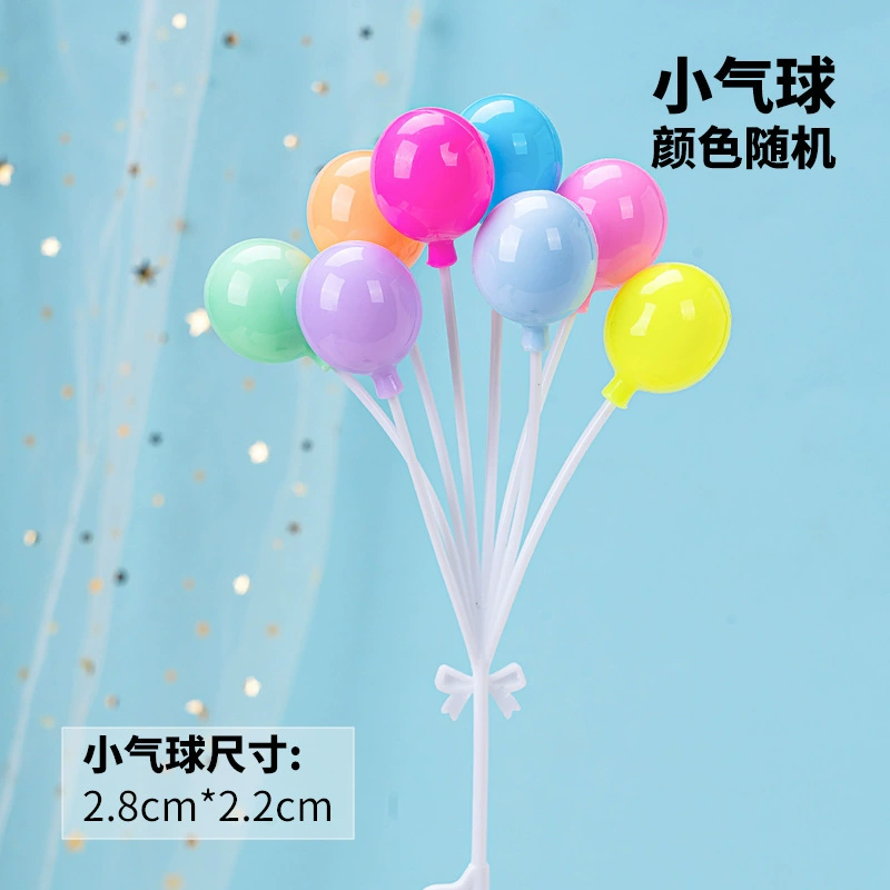 Xiaohongshu is the same cute Kuromi cake decorative ornament net red girl girl birthday party dressing plug -in