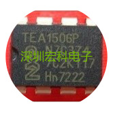 TEA1506P 绿色开关电源驱动芯片TEA1506