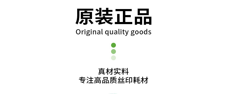 详情-04.jpg