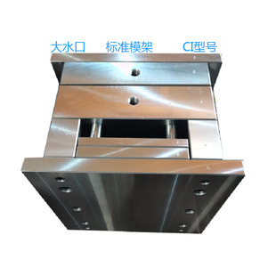 �ӹ����Ƙ�׼ģ�ܴ�ˮ��ģ��CI��̖ģ�ܘ�׼ģ�߼�ˮ��ģ�ܼӹ�