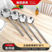 ���P�ƽ��ˮ�׼��L���LˮưˮҨ�N����Ʒ�������ל���ˮ��������