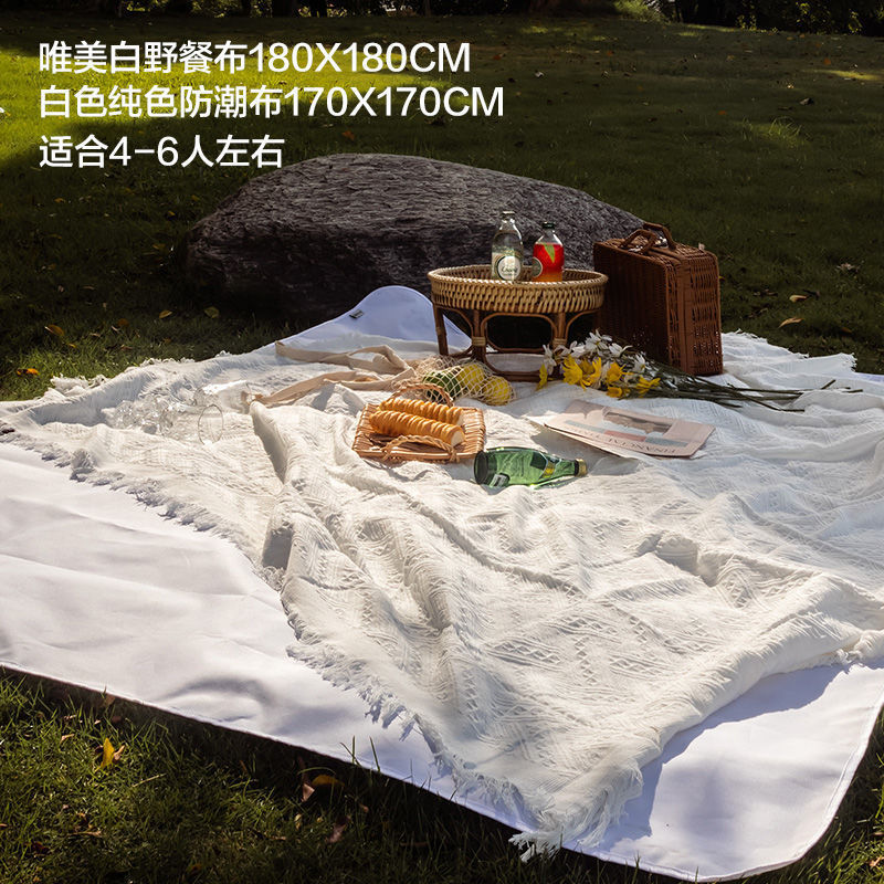 沙滩野餐垫复古针织流苏沙滩垫户外露营音乐节法式氛围感一件代发|undefined