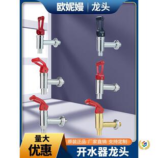 �_ˮ�����^�����_ˮ�C�_ˮ�t�͸ߜ����^늟�ˮ�����^3��3.5��4��