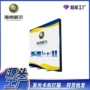 落地式立式双面发光灯箱