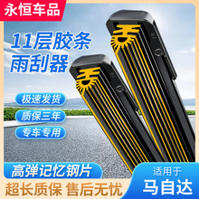 �R���_����ʮһ���z�l������๦���������܇���¿�ӿ���ˢƬ