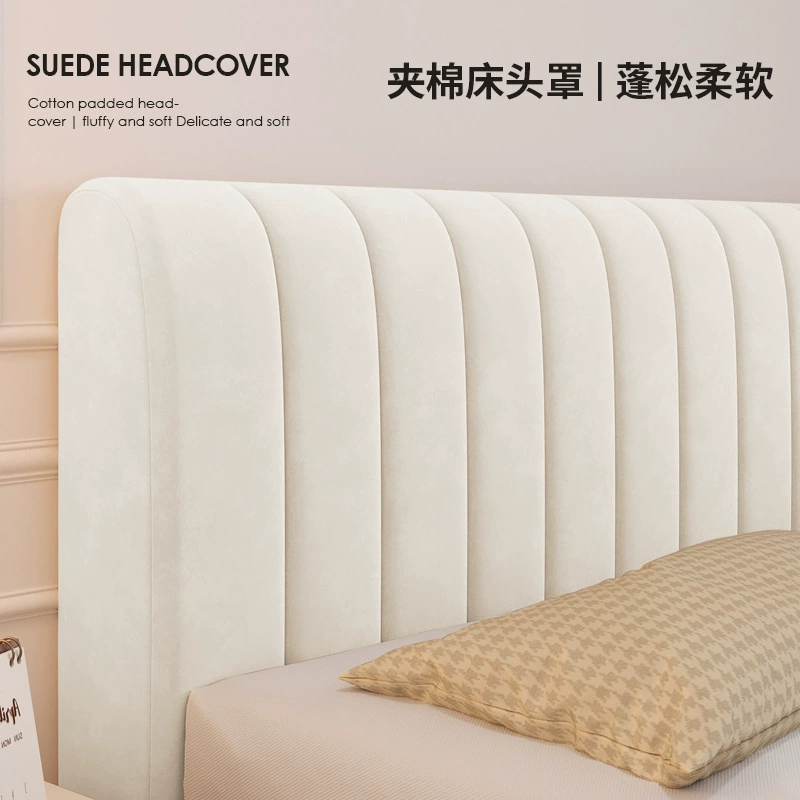 Universal protective case for bed, protective bag, quilted dust cover, collision protection