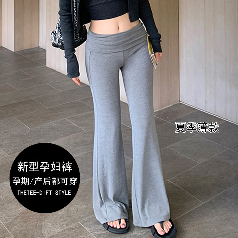 Maternity Pants 2024 Autum Thin Fashionable Hot Mom Elegant Two-Wear Micro-Flared Pants High Elasticity Slimming Look Versatile Belly Support Pants