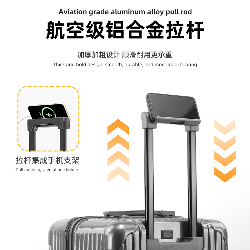 亮面超大容量运动拉链箱30旅行防水拉杆箱28寸超轻收纳时尚行李箱|undefined