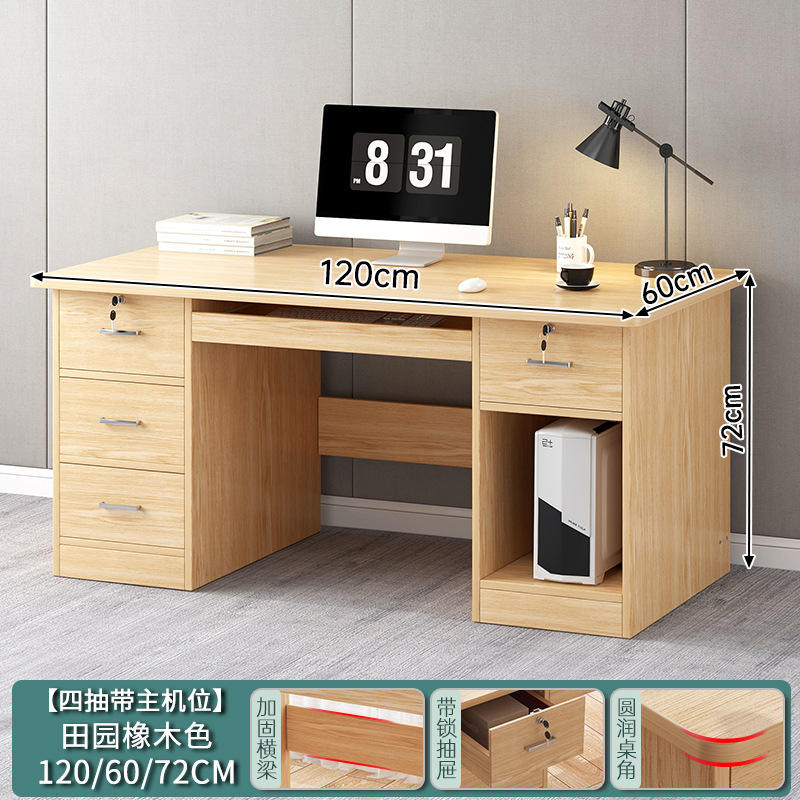 Escritorio escritorio de la computadora simple moderno hogar escritorio mesa de oficina y silla combinación personal sola mesa