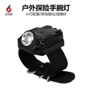������g�����led�l���\���ֱ�ҹ�����Ͳ�ڿƼ���ˮ�ſᳱ����