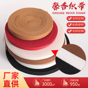�S��ֱ�N�F؛��ɫ2cm-3.2cm���޿������I��߅����ɫ���֎��� ��