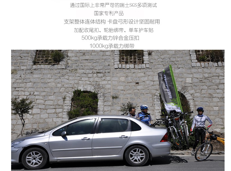 The sixth generation universal bicycle frame rear frame car suspension frame car non-blocking plate single frame rear rack installation