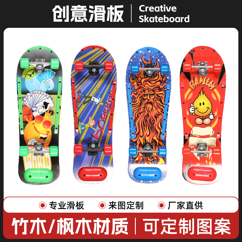 Manufacturer Customized Large-Head Four-Wheel Skateboard, Beginner's Entry-Level Single-Warp Skateboard, Graffiti Street Skateboard Dance Board