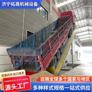 定制粮库煤炭重型车卸货平台 面粉粮油液压翻板卸车机生产厂家