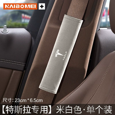 Seat belt shoulder pad: with Suede Interior - tesla-suede-23cm-off-white-shoulder-cover-single-pack