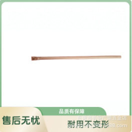 数控车床搪孔刀杆H04H-SCLCR03 高速钢刀杆 内孔刀