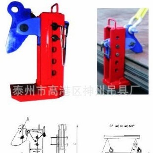 Supply Shenzhou SW215 pliers plate sling hanger laminated steel plate lifting clamp PDK factory outlet