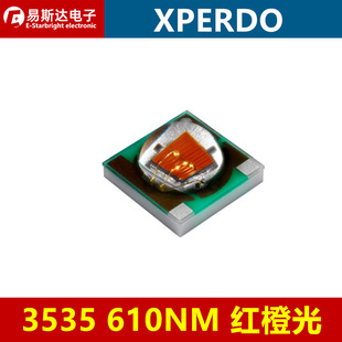 Xperdo 3535 Red Orange 3W High Power Led Lamp Beads 610Nm Red Orange Light