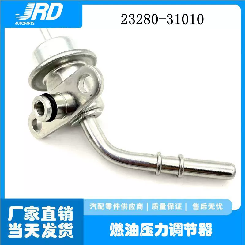 23280-31010 Датчик клапана давления топлива для Toyota Prado Hailax