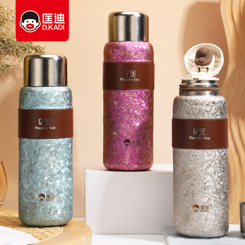 匡迪华象5908纯钛保温杯抑菌保鲜养生水杯焖泡杯户外运动车载杯