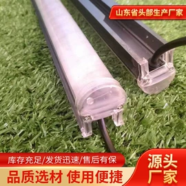 防爆灯;LED装饰灯;投光灯