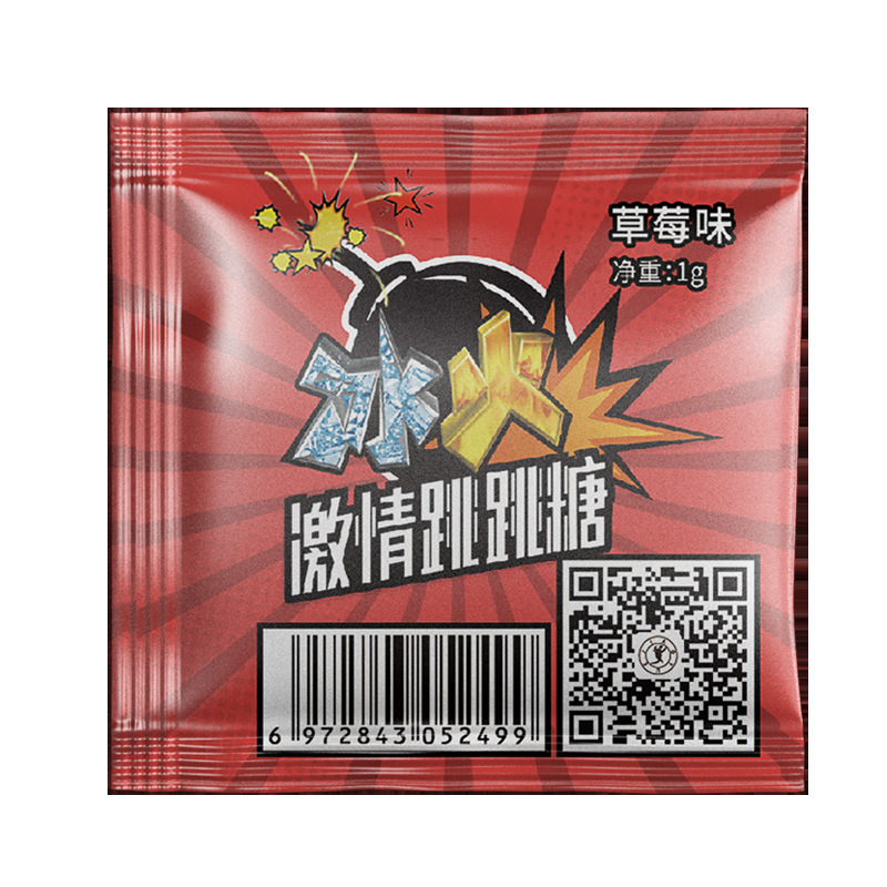 交悦爆炸跳跳糖情趣小包装易携带夫妻成人情趣性用品批发代发