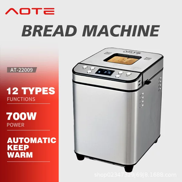 Cross-border household fully automatic bread maker, dough kneading and fermentation machine for lazy people