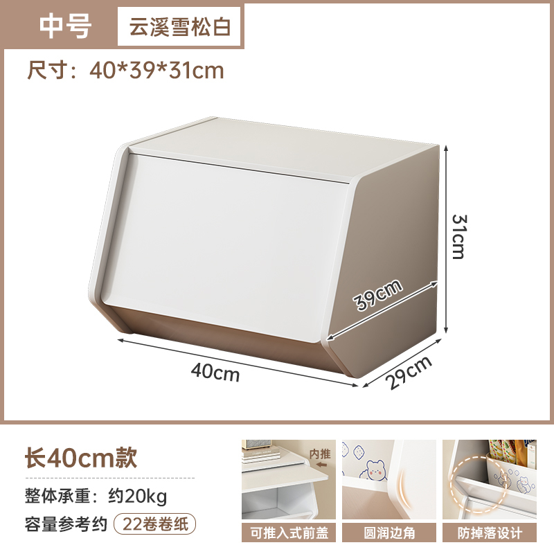 Gabinete de almacenamiento de madera sólida de hendidura estrecha Gabinete combinado mesilla de cama sala de estar juguetes para niños snack armario de almacenamiento ventana flotante armario