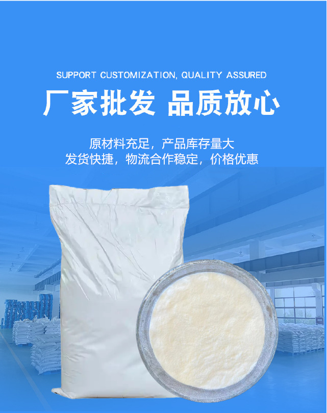 743cc49907d7300e4ee472b9685a80