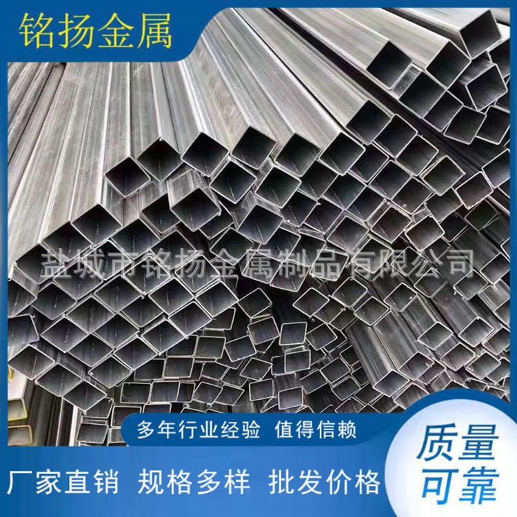 盐城厂家批发304 316L不锈钢焊接方管  规格齐全 非标制作A