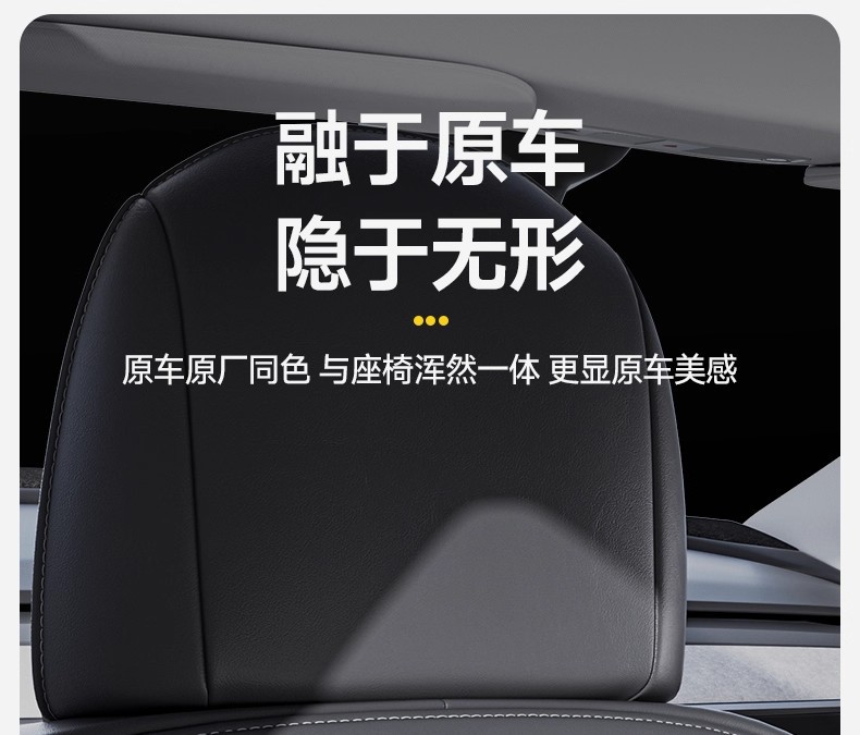 Suitable for Tesla Model3/Y Hook Car Rear Seat Y Interior Storage New Version 3 Modification Accessories