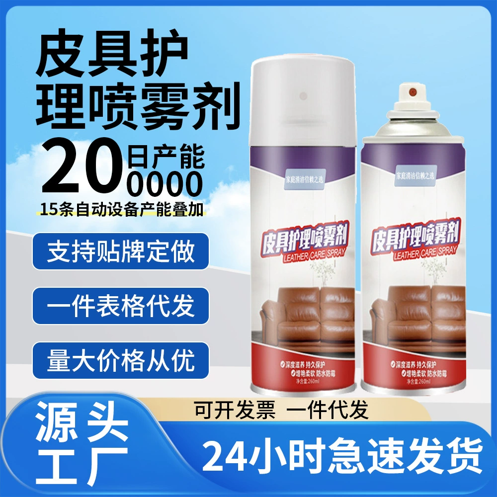 Очиститель кожи Очиститель кожи Очиститель кожи Уход за лаком Уход за кожей Очиститель ремонт Кожаный диван Универсальный уход