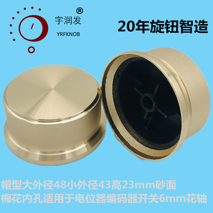 ���Ͻ���ť43-48*23ñ��ĥɰ��ť���Ľ𹦷���������λ����ťñ