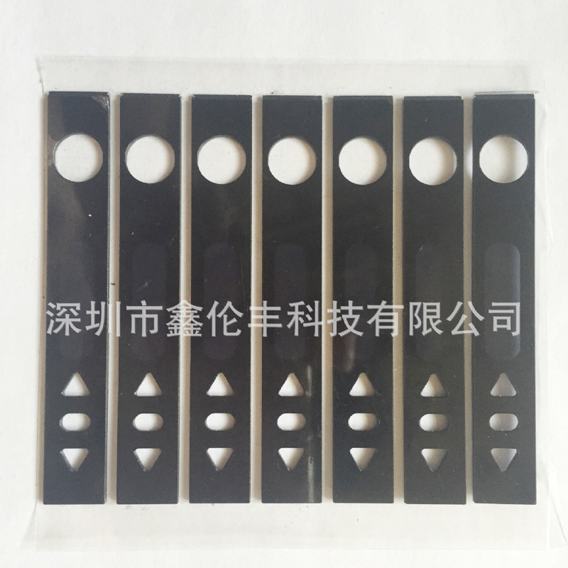 丝印亚克力铭牌PVCPC面板茶色亚克力镜片CNC切割电子雾化器面板