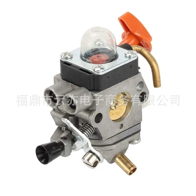 Carburetor Fs110 Ht101 Fs130