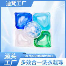 ����12����ǻ����ϴ��Һ ��sϴ���z�Қ������\ϴ������������