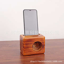 乐器配件  音乐用品  手机支架 扩音器