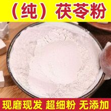 ���������߷ۿ��������߳������߷�ʳ�����߶�ĥ�۟o����۷�