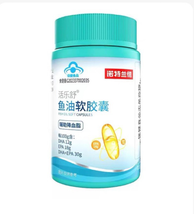 ノット. ランド血橙複合b族ビタミンC咀嚼片カルシウム片益生菌葉黄素エステル亜鉛マグネシウムニコチン酸|undefined