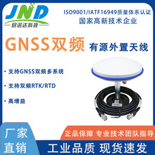 GNSS��Դ�����쾀 ST-MA200A �p�l��ϵ�yRTK/RTD��λ����܇�v����