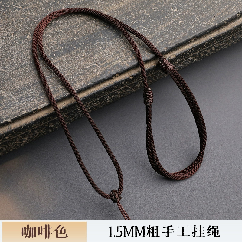 手素绳编织项绳平安挂坠绳子吊坠挂绳黄金翡翠玉佛挂件红绳|undefined