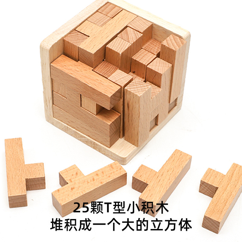 Bloques de construcción de bloques tridimensionales de lucha mágica